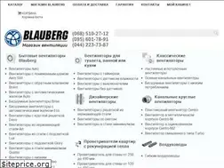 Sites similar to ventmag.com.ua
