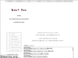 Sites similar to ventmer.jp