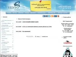 Sites similar to ventobel.by