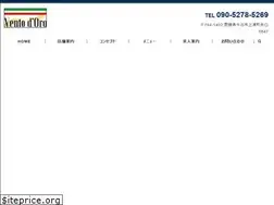 Sites similar to ventodoro.com