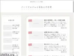 Sites similar to ventolinfast.com