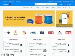 Sites similar to ventolink.ir
