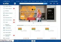 Sites similar to ventolux.ua