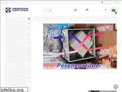 Sites similar to ventoos.com