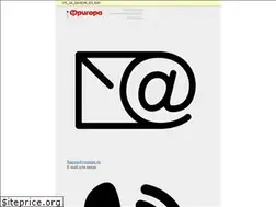 Sites similar to ventopt.ru