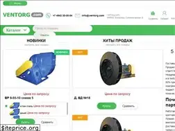 Sites similar to ventorg.com