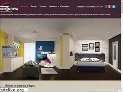 Sites similar to ventoriya.com
