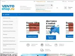 Sites similar to ventoshop.ru