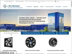 Sites similar to ventpremium.ru