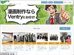 Sites similar to ventry.jp