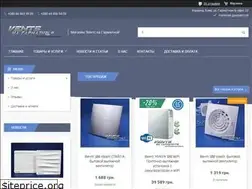 Sites similar to vents-garmatna.com.ua