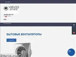 Sites similar to vents-svit.com.ua