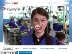 Sites similar to vents.tv