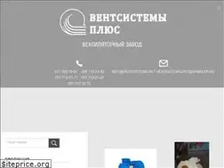 Sites similar to ventsistema.net
