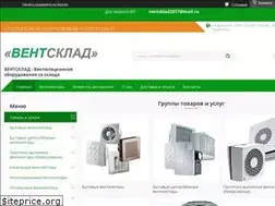 Sites similar to ventsklad.kz
