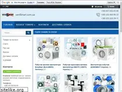 Sites similar to ventsmart.com.ua
