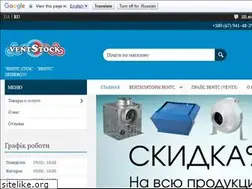 Sites similar to ventsstock.com.ua