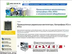 Sites similar to ventstroy.ru