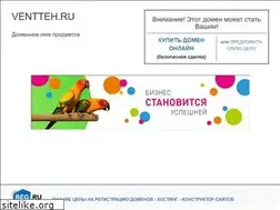 Sites similar to ventteh.ru