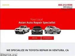 Sites similar to venturaautotech.com