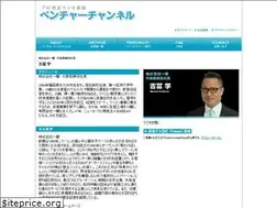 Sites similar to venture-ch.fm
