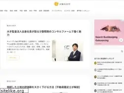 Sites similar to venture-finance.jp