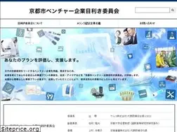 Sites similar to venture-mekiki.jp