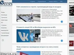 Sites similar to venture-news.ru