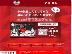 Sites similar to venture-radio.com