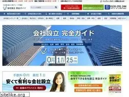 Sites similar to venture-support.biz