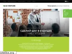 Sites similar to venture.gs