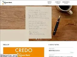 Sites similar to venturebank.co.jp