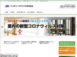 Sites similar to venturematerial.co.jp