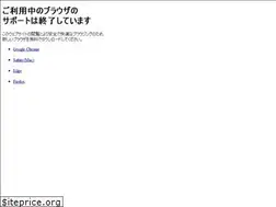 Sites similar to ventureproperty.jp