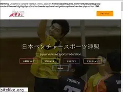 Sites similar to venturesports.jp