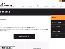 Sites similar to ventureunited.jp