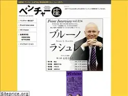 Sites similar to ventureza.jp