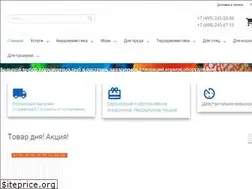 Sites similar to ventusaqua.ru