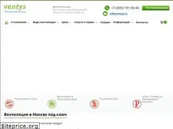 Sites similar to ventys.ru