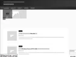 Sites similar to ventzana.com