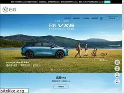 Sites similar to venucia.com
