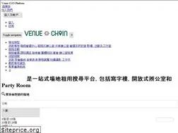 Sites similar to venuechain.com