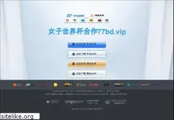 Sites similar to venueconnection.com