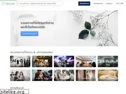 Sites similar to venuee.co