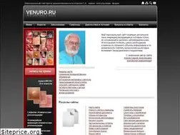 Sites similar to venuro.ru