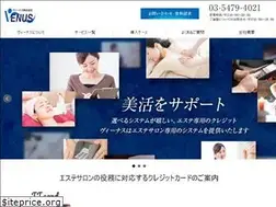 Sites similar to venus-card.co.jp