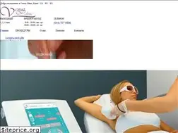 Sites similar to venus-clinic.com.ua