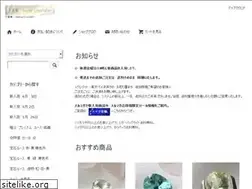 Sites similar to venus-crystals.com