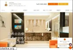 Sites similar to venus-dental.com