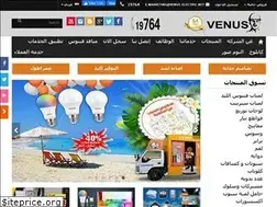 Sites similar to venus-electric.net